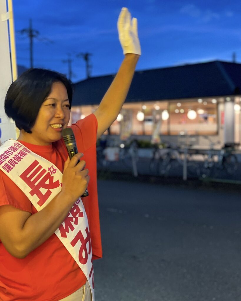 25696CE8-C43C-4B0A-81F6-